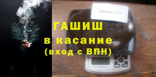 COCAINE Киренск