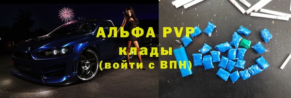 кокаин перу Россошь