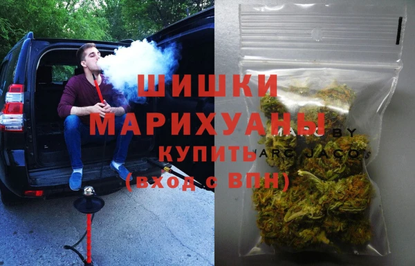 COCAINE Киренск