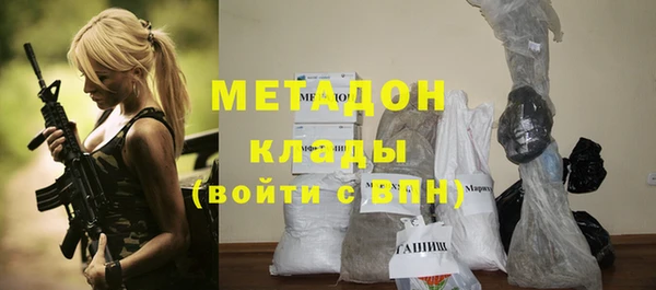 COCAINE Киренск