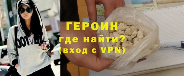 COCAINE Киренск