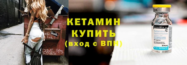 скорость Киреевск
