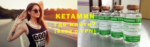 COCAINE Киренск