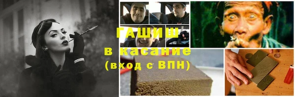кокаин VHQ Кинешма