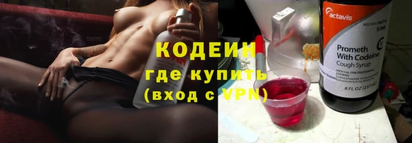 mix Ростов