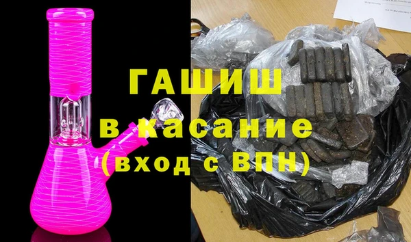 COCAINE Киренск
