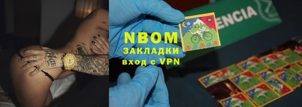 COCAINE Киренск