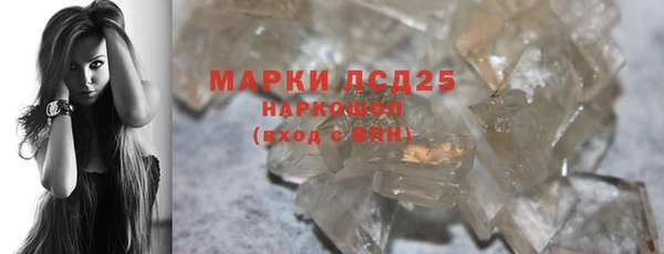 COCAINE Киренск