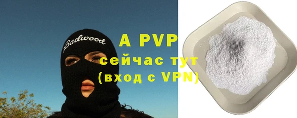 COCAINE Киренск