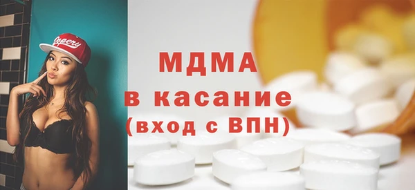 скорость Киреевск