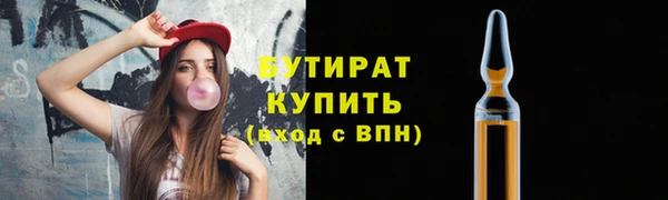 скорость Киреевск