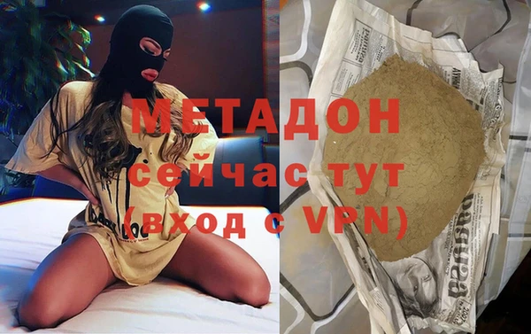 mix Ростов