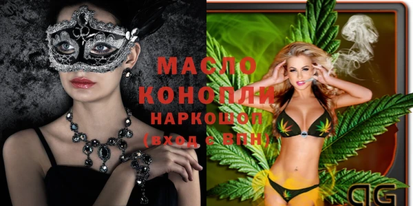 кокаин VHQ Кинешма