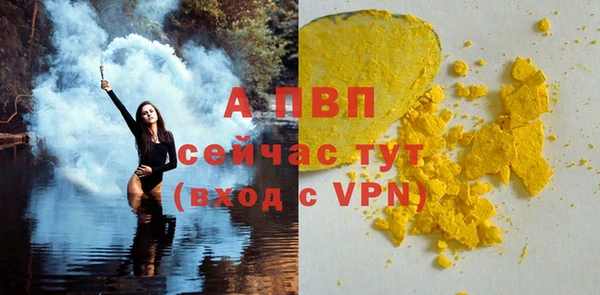COCAINE Киренск