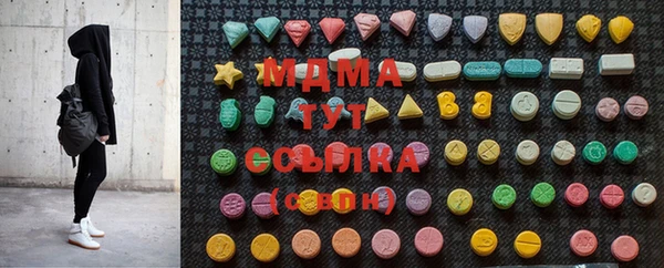 скорость Киреевск