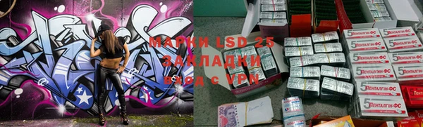 COCAINE Киренск