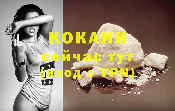 скорость Киреевск