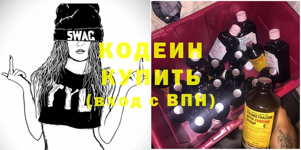 гидропоника Рославль
