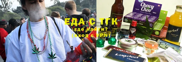 скорость Киреевск