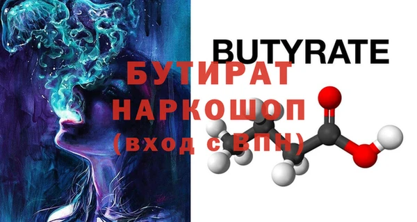 скорость Киреевск