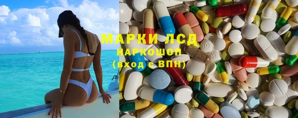 скорость Киреевск