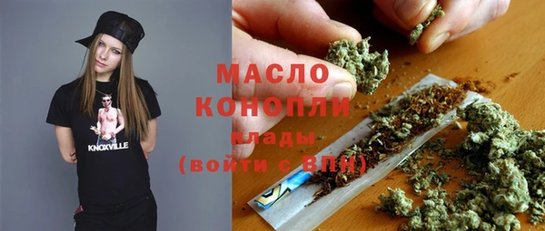 COCAINE Киренск
