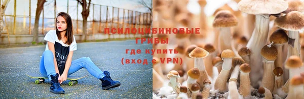 кокаин VHQ Кинешма