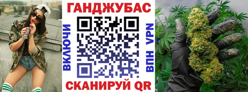 Бошки Шишки LSD WEED  Купить  Аткарск 